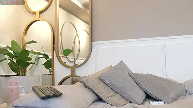 Dalahia Rush online show from 14, 4, 2026