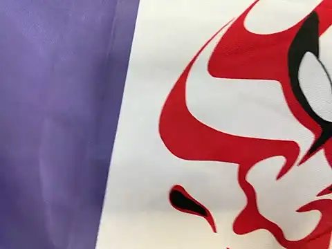 Jap Kabukichan69 Style online show from 15, 2, 2026