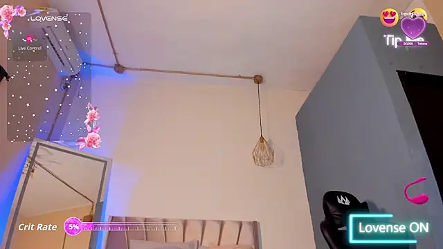 Snapshot of Alishaa_sweet chatting on 21, 2, 2026 Alishaa sweet online show from 21, 2, 2026