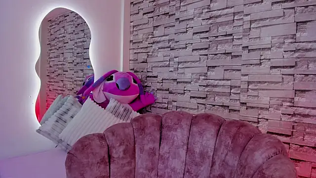 Elarossie online show from 16, 2, 2026