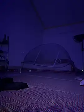 tuncube online show from 17, 3, 2026