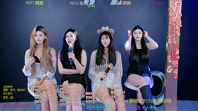 JZ-001- online show from 17, 3, 2026