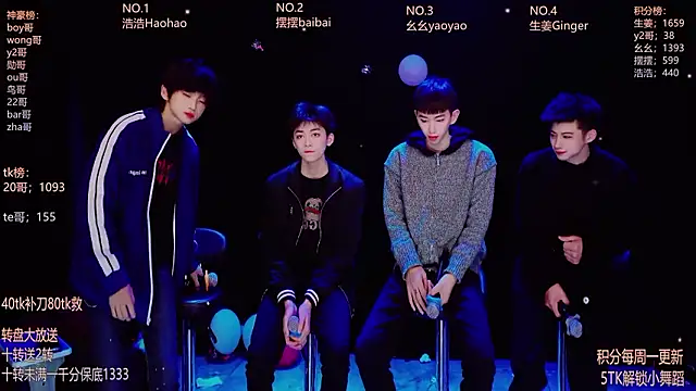 Snapshot of GAY-Sweetheart01 chatting on 25, 2, 2026 GAY-Sweetheart01 online show from 25, 2, 2026