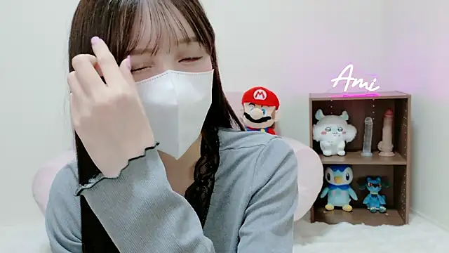 The Ami jp online show from 8, 5, 2026