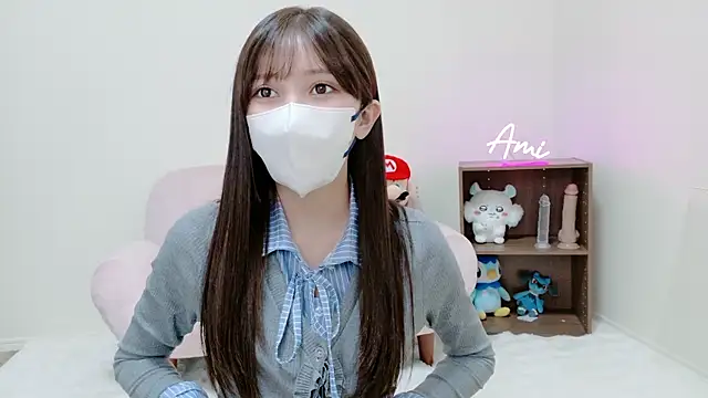 The Ami jp online show from 7, 5, 2026