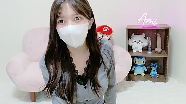 The Ami jp online show from 23, 5, 2026