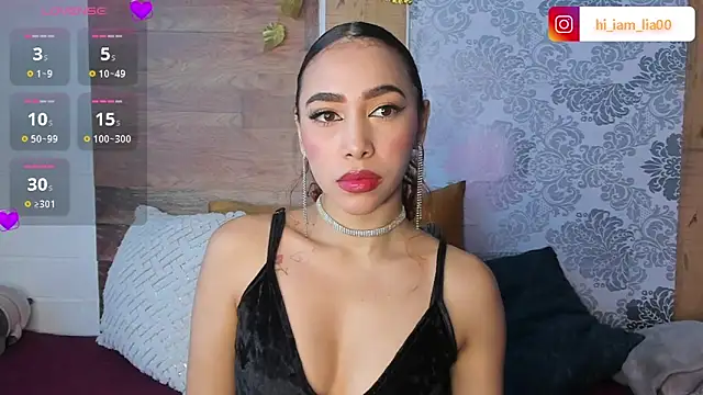 Snapshot of LiaHansson00 chatting on 24, 2, 2026 LiaHansson00 online show from 24, 2, 2026