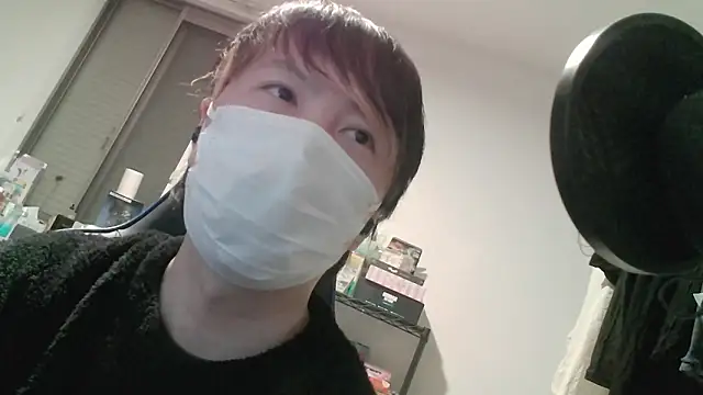 nagi000 go online show from 20, 2, 2026