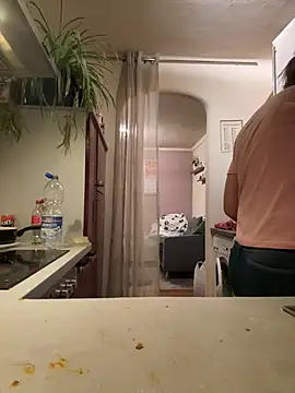 Snapshot of VanesaSeduce chatting on 18, 2, 2026 VanesaSeduce online show from 18, 2, 2026