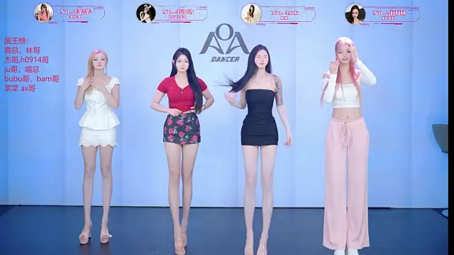 Snapshot of __AOA__ chatting on 5, 7, 2026 AOA online show from 5, 7, 2026