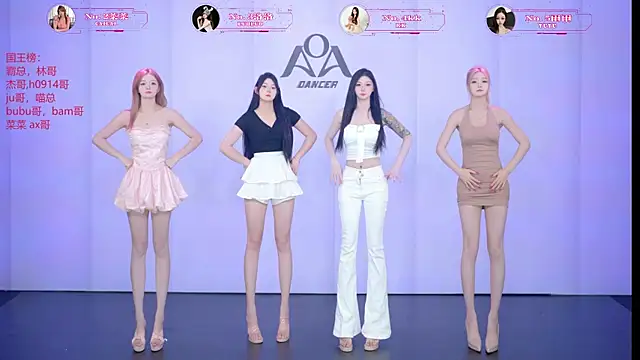Snapshot of __AOA__ chatting on 7, 7, 2026 AOA online show from 7, 7, 2026