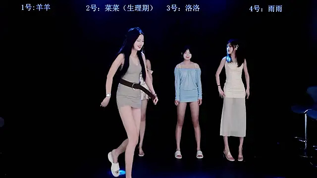   AOA   online show from 25, 3, 2026