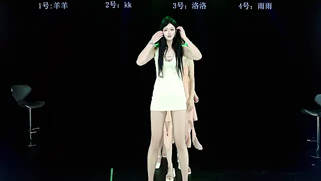   AOA   online show from 9, 3, 2026