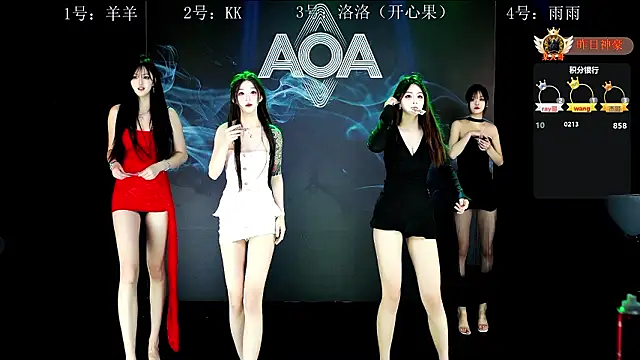   AOA   online show from 7, 3, 2026