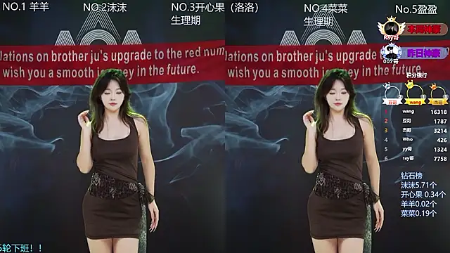   AOA   online show from 9, 2, 2026