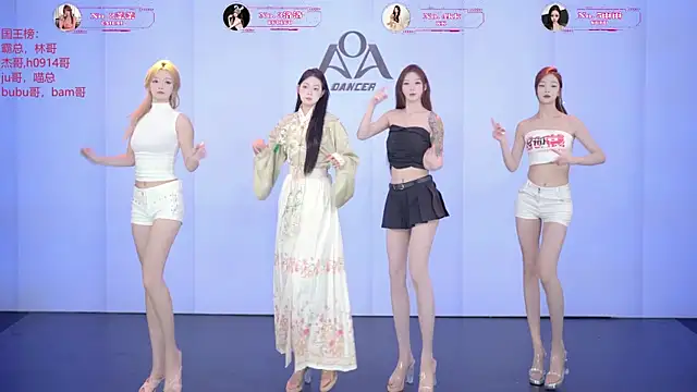 Snapshot of __AOA__ chatting on 7, 6, 2026 AOA online show from 7, 6, 2026