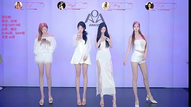 Snapshot of __AOA__ chatting on 9, 7, 2026 AOA online show from 9, 7, 2026