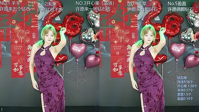   AOA   online show from 21, 2, 2026