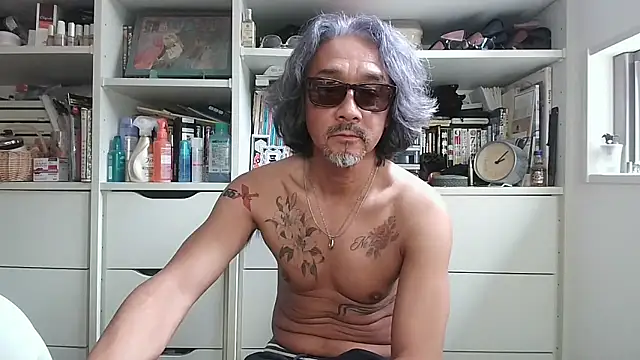 Snapshot of MtaS1 chatting on 14, 7, 2026 MtaS1 online show from 14, 7, 2026
