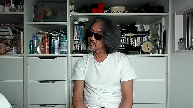 Snapshot of MtaS1 chatting on 20, 7, 2026 MtaS1 online show from 20, 7, 2026