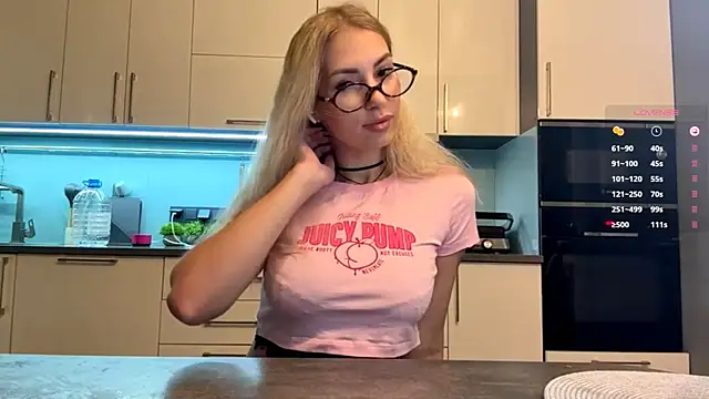 SoftnessMila online show from 7, 5, 2026