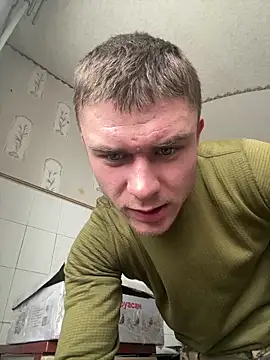 Snapshot of Nemont chatting on 20, 2, 2026 Nemont online show from 20, 2, 2026