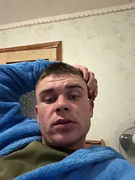 Snapshot of Nemont chatting on 24, 2, 2026 Nemont online show from 24, 2, 2026