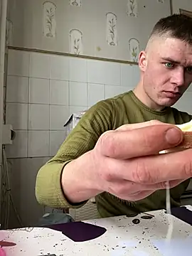 Snapshot of Nemont chatting on 23, 2, 2026 Nemont online show from 23, 2, 2026