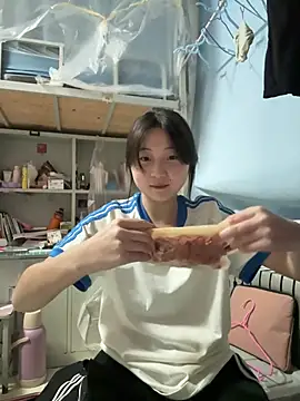 LXR77887 online show from 7, 3, 2026