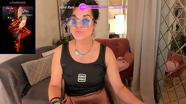 Snapshot of RikaCoutts chatting on 16, 7, 2026 RikaCoutts online show from 16, 7, 2026