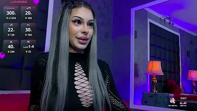 ValerieIce online show from 23, 3, 2026