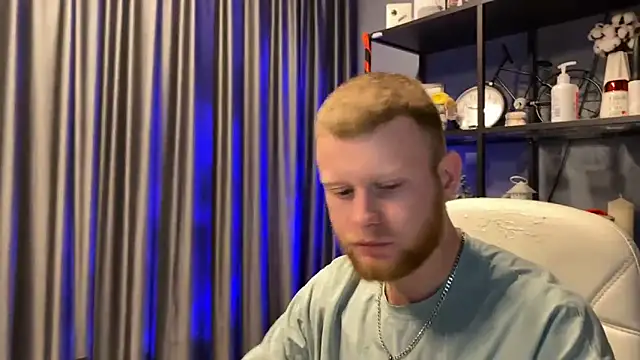 Adam ice online show from 14, 3, 2026