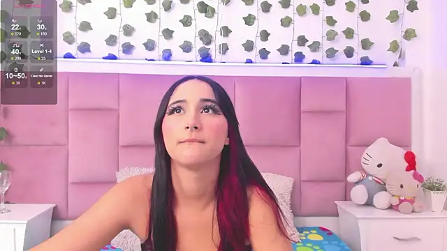 Snapshot of LeslieCute69 chatting on 23, 2, 2026 LeslieCute69 online show from 23, 2, 2026