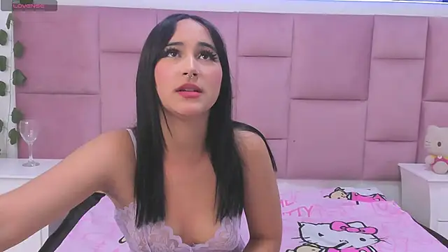 Snapshot of LeslieCute69 chatting on 7, 2, 2026 LeslieCute69 online show from 7, 2, 2026