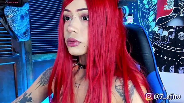 Ivy Byte online show from 12, 6, 2026