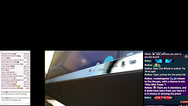 Snapshot of Sweetcoople28 chatting on 25, 2, 2026 Sweetcoople28 online show from 25, 2, 2026