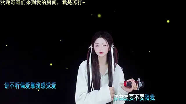 -SuDa online show from 3, 2, 2026