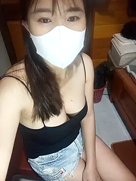 Snapshot of Yui-Ch1682 chatting on 25, 2, 2026 Yui-Ch1682 online show from 25, 2, 2026