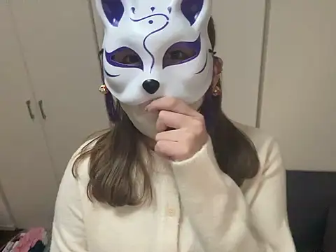 super FOXchan online show from 4, 3, 2026