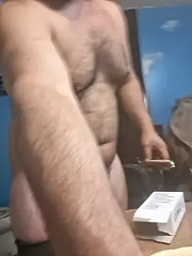 Snapshot of bojo69 chatting on 25, 2, 2026 bojo69 online show from 25, 2, 2026