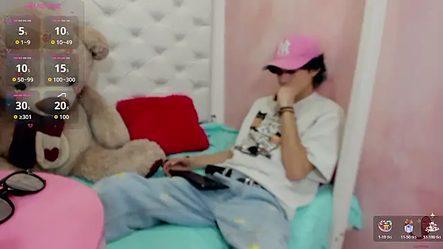 Snapshot of thanier_18 chatting on 13, 2, 2026 thanier 18 online show from 13, 2, 2026