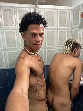 Snapshot of MaxyRyan chatting on 5, 4, 2026 MaxyRyan online show from 5, 4, 2026