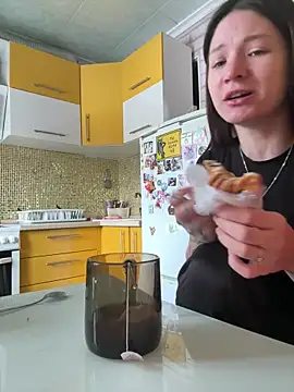 chilhorny online show from 16, 2, 2026