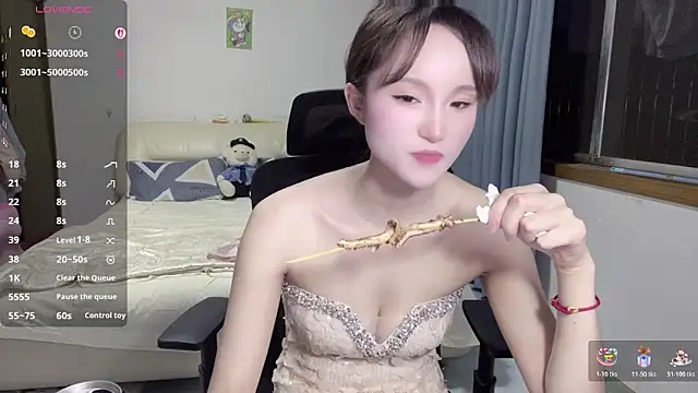 Fairy-615 online show from 23, 5, 2026
