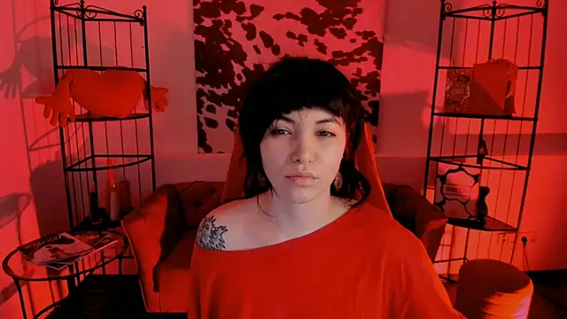 Snapshot of NeoGeisha chatting on 1, 3, 2026 NeoGeisha online show from 1, 3, 2026