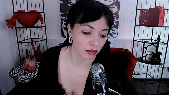 Snapshot of NeoGeisha chatting on 20, 2, 2026 NeoGeisha online show from 20, 2, 2026