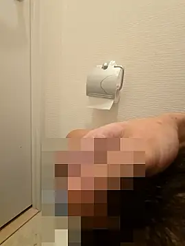 Snapshot of HS3330 chatting on 2, 3, 2026 HS3330 online show from 2, 3, 2026