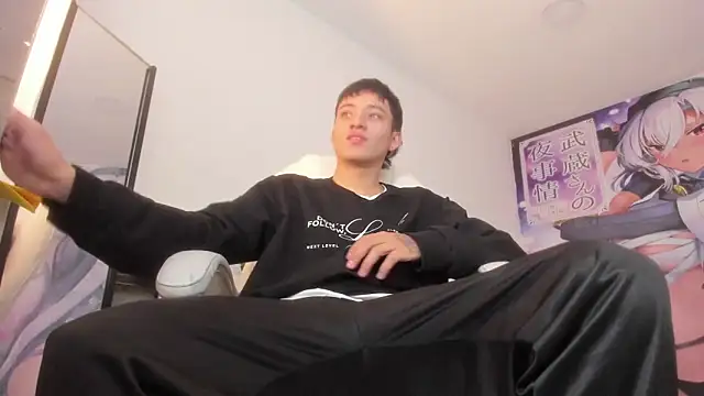 Snapshot of Wesleey-Boy chatting on 26, 2, 2026 Wesleey-Boy online show from 26, 2, 2026