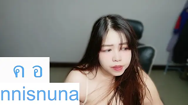 nunanunanuna online show from 16, 7, 2026