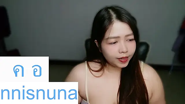 nunanunanuna online show from 22, 7, 2026